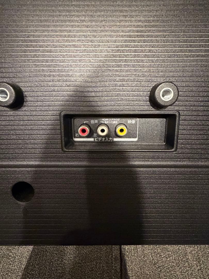 【極美品】2020年製 東芝 REGZA 32S24 32インチ 液晶 テレビ