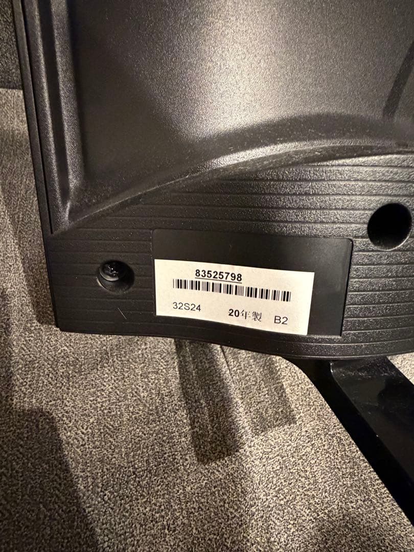 【極美品】2020年製 東芝 REGZA 32S24 32インチ 液晶 テレビ