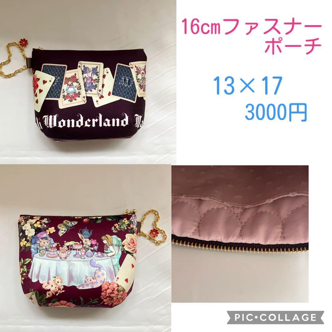 よろしくお願いしますꕤ