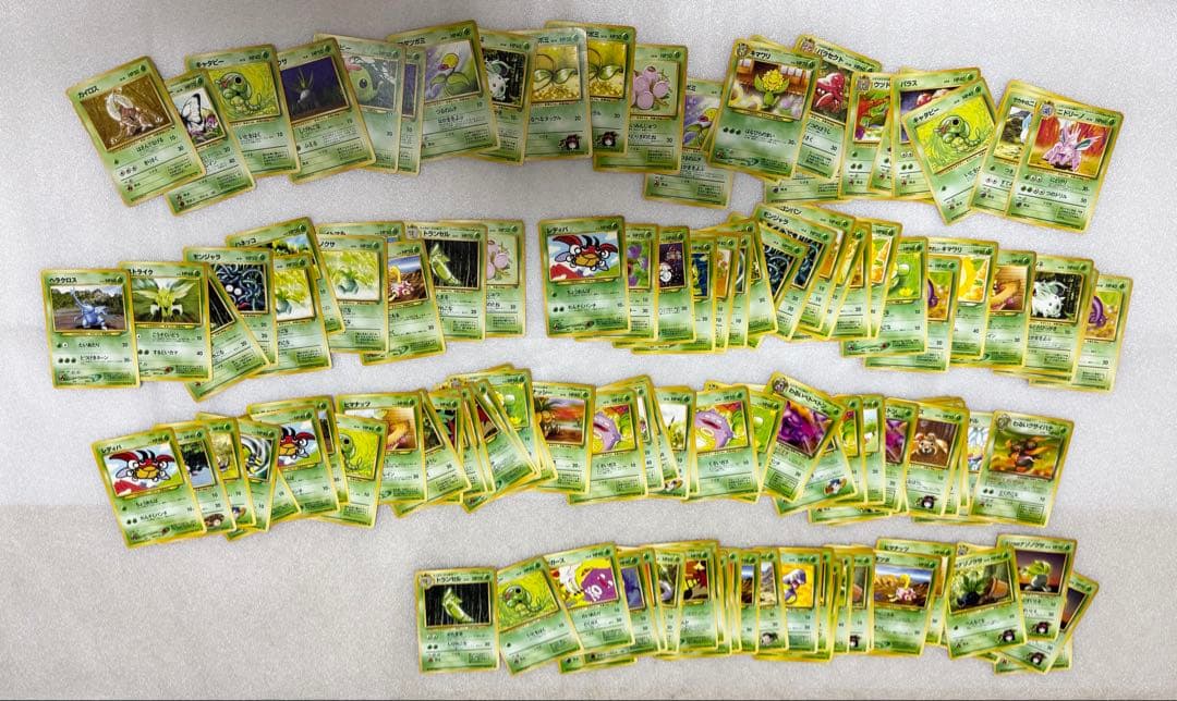 旧裏ポケカ 約618枚 セット販売