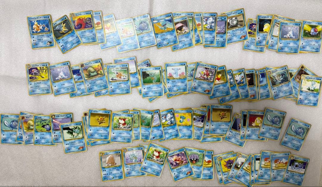 旧裏ポケカ 約618枚 セット販売