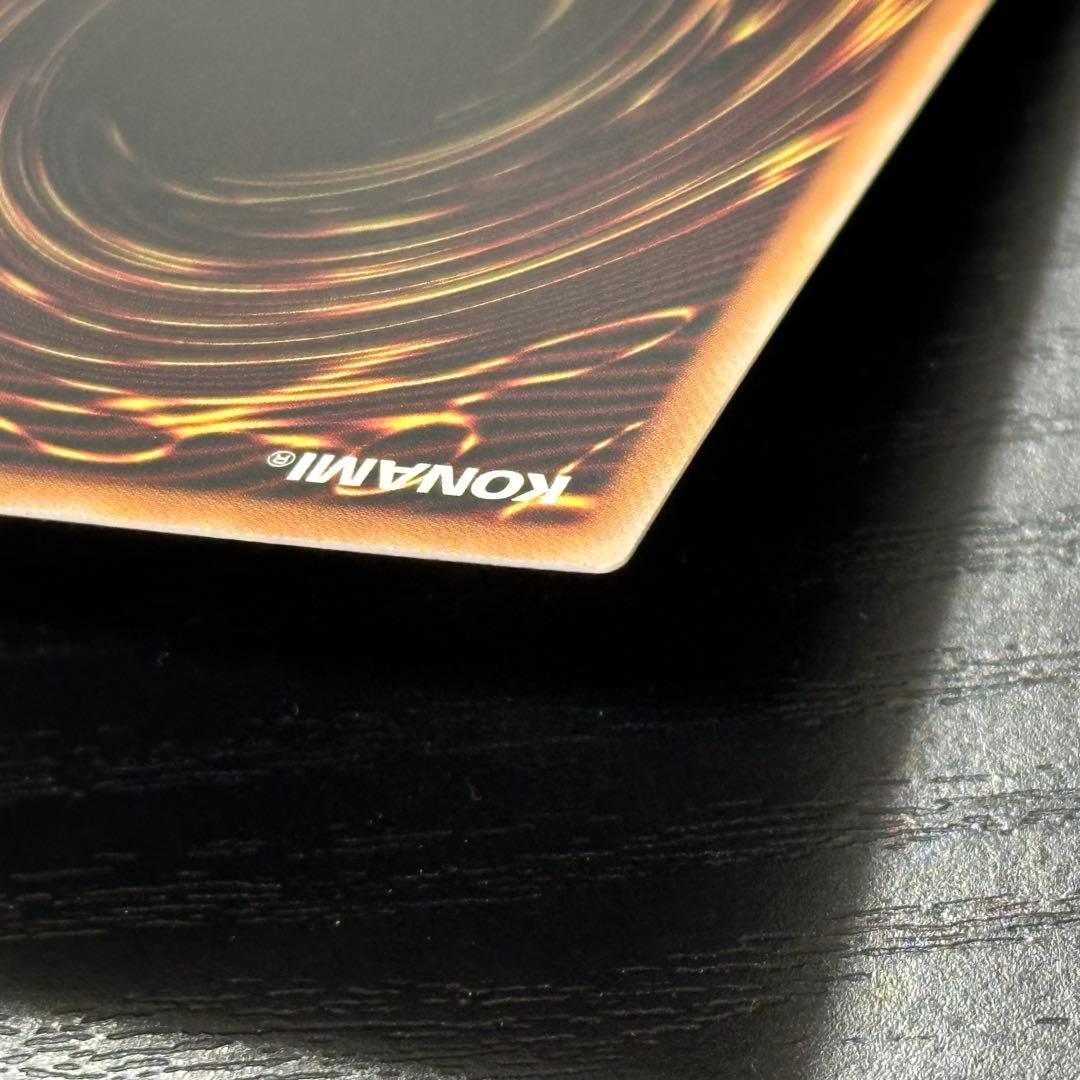 遊戯王 灰流うらら 25th 絵違い 日版 2枚