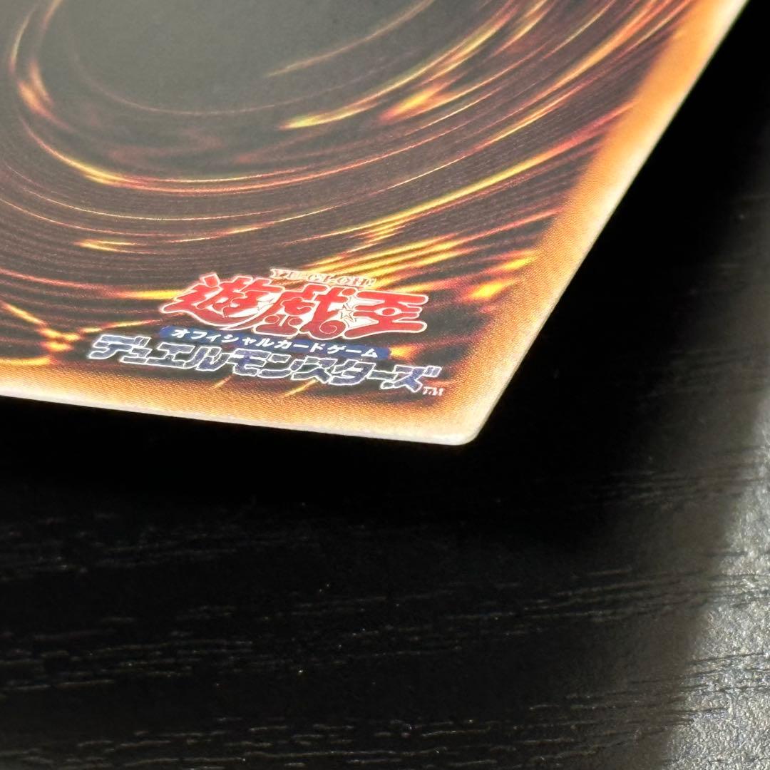 遊戯王 灰流うらら 25th 絵違い 日版 2枚