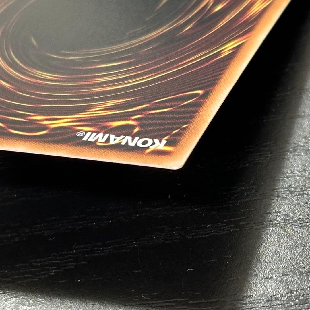 遊戯王 灰流うらら 25th 絵違い 日版 2枚