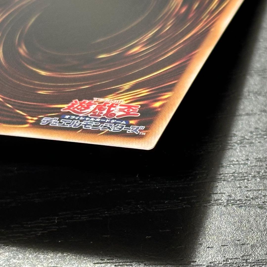 遊戯王 灰流うらら 25th 絵違い 日版 2枚