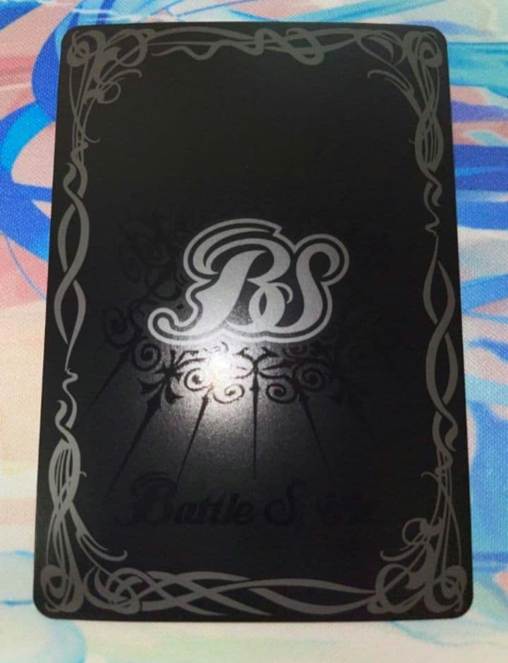 X-SEC リアス・ウロヴォルン(X・シークレットレア超希少)