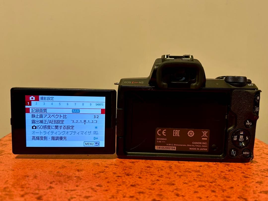 Canon EOS Kiss M2 ブラック　付属品多数