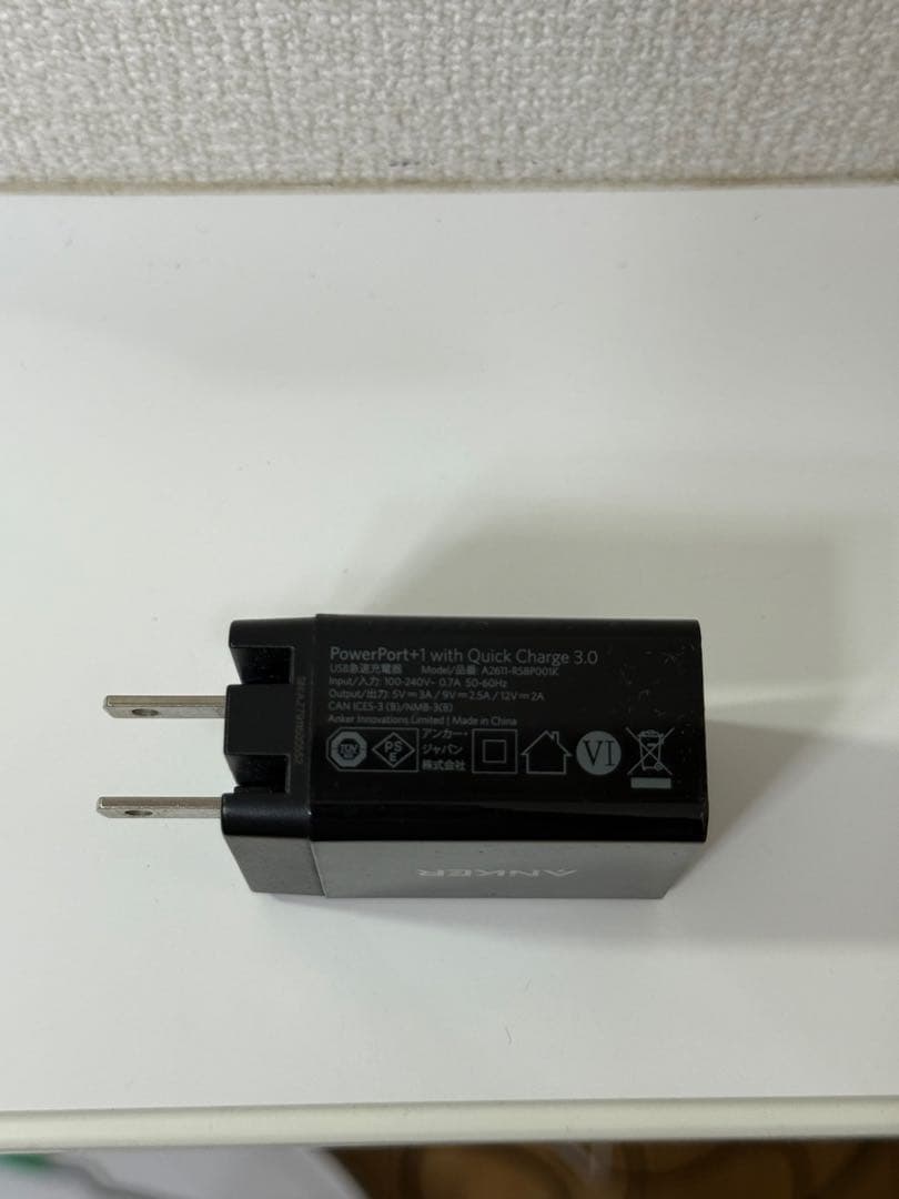 Intel Compute Stick＋Anker 急速充電器セット