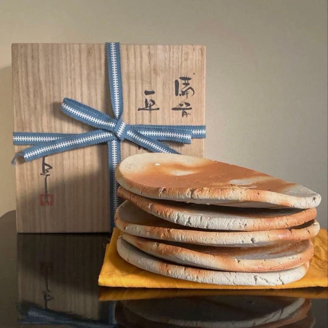 備前焼 bizenyaki 緋襷 ひだすき 高原卓史 泰山窯 平鉢 5枚揃