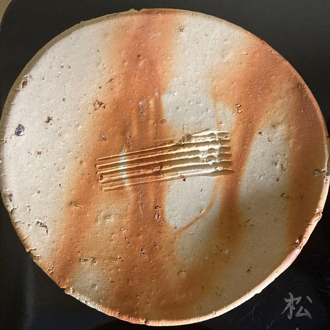 備前焼 bizenyaki 緋襷 ひだすき 高原卓史 泰山窯 平鉢 5枚揃