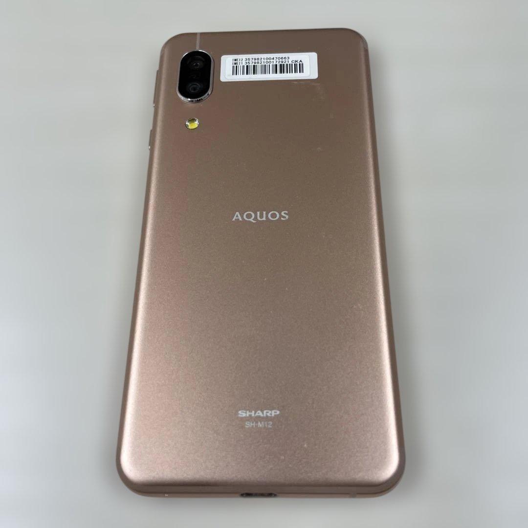 スマートフォン本体 AQUOS sense3 64GB