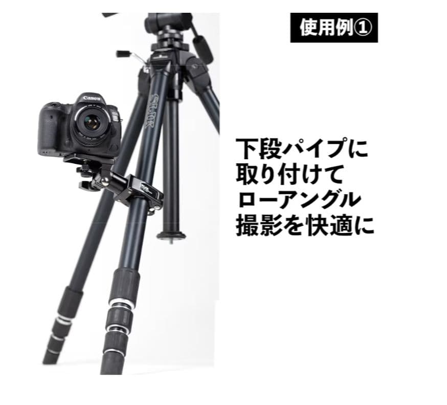 新品未使用未開封　SLIK CLAMP HEAD 45N