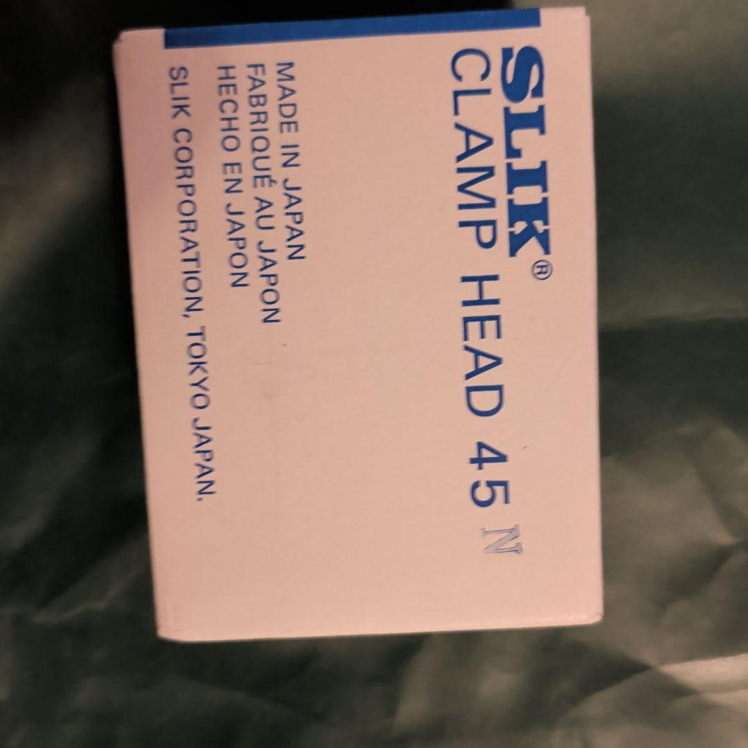 新品未使用未開封　SLIK CLAMP HEAD 45N