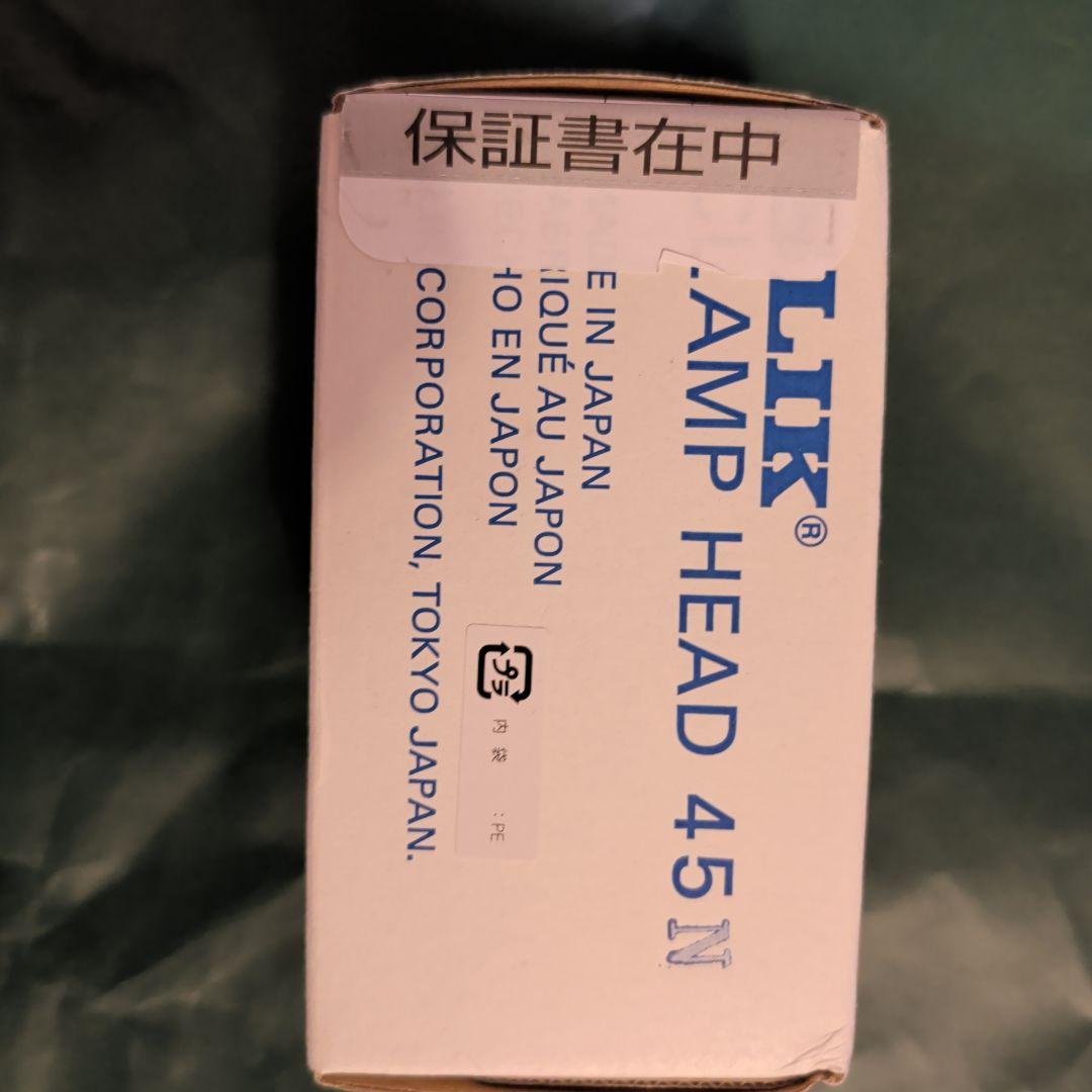 新品未使用未開封　SLIK CLAMP HEAD 45N