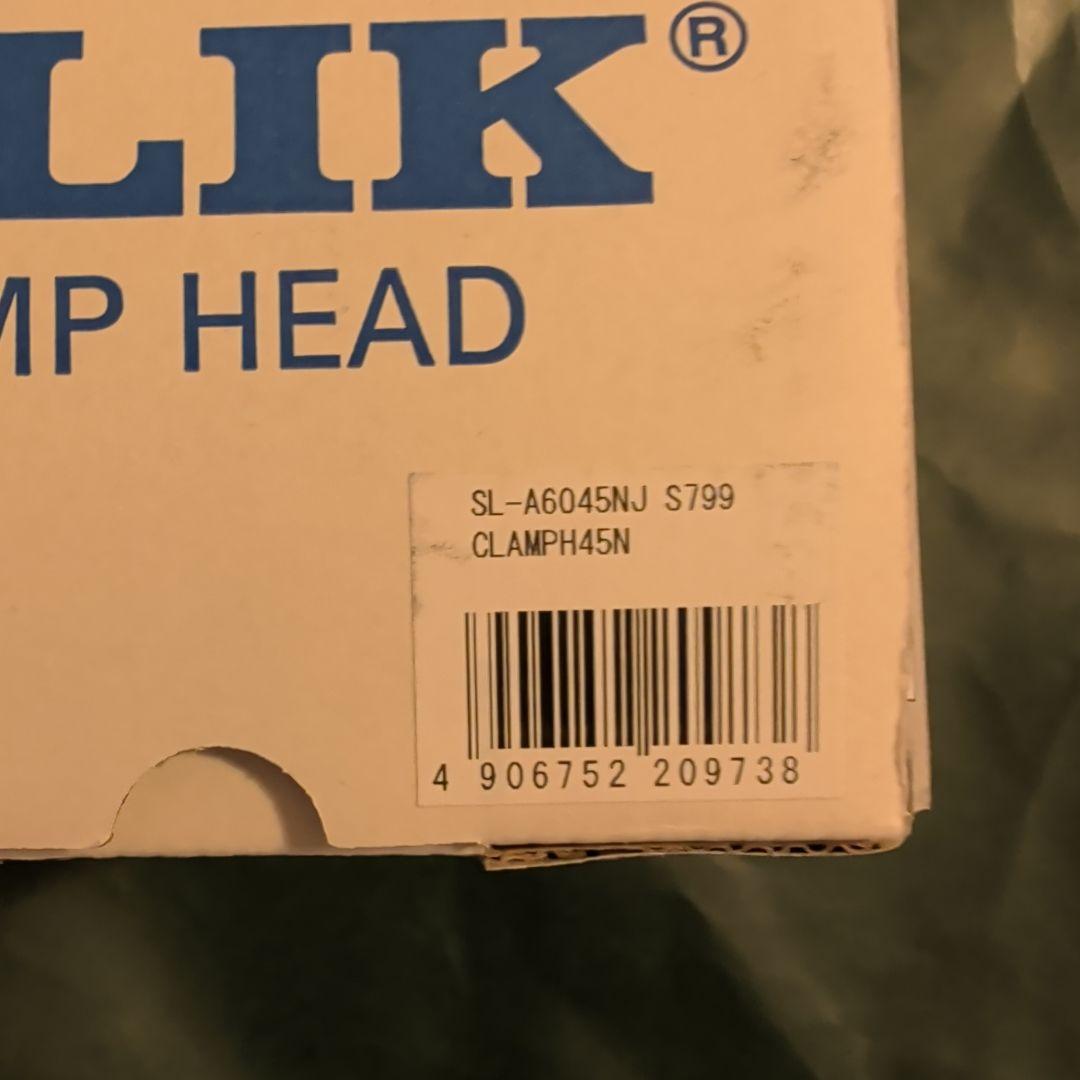 新品未使用未開封　SLIK CLAMP HEAD 45N