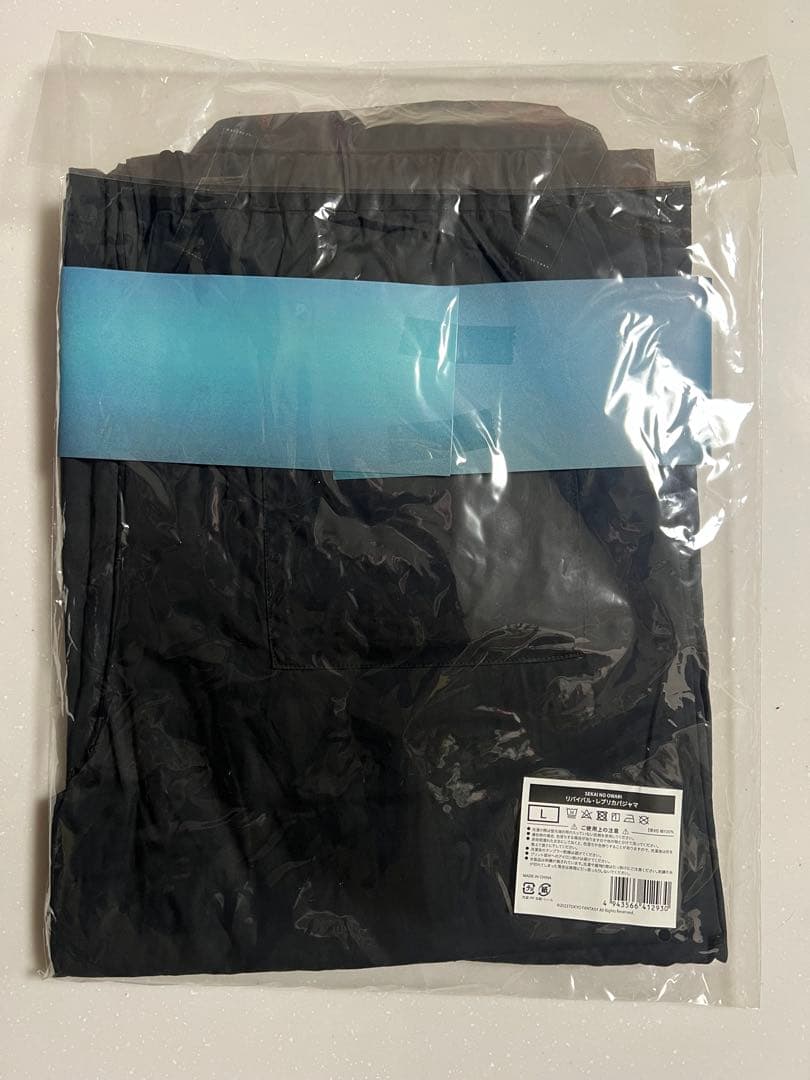 SEKAI NO OWARI リバイバル・レプリカパジャマLサイズ