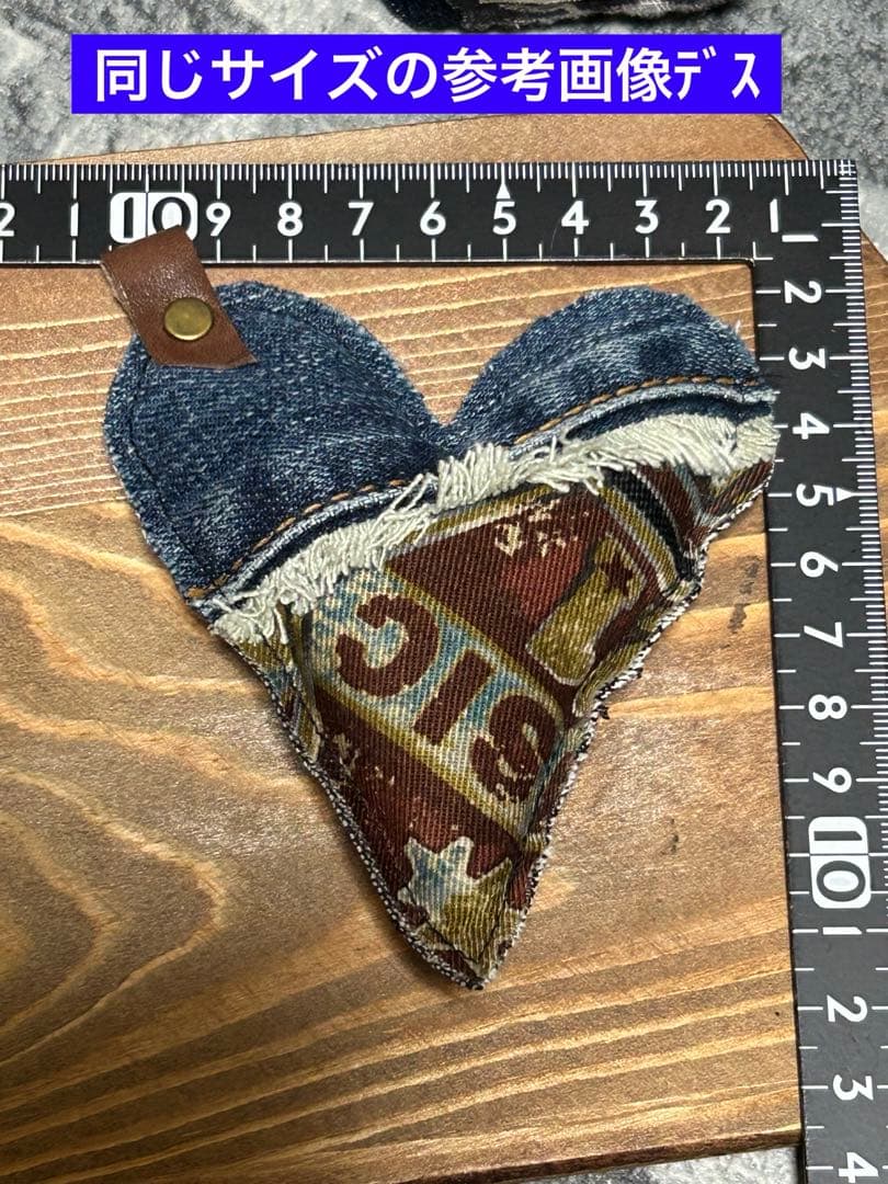 ぷっくりハートタグジャンクロック　No.665