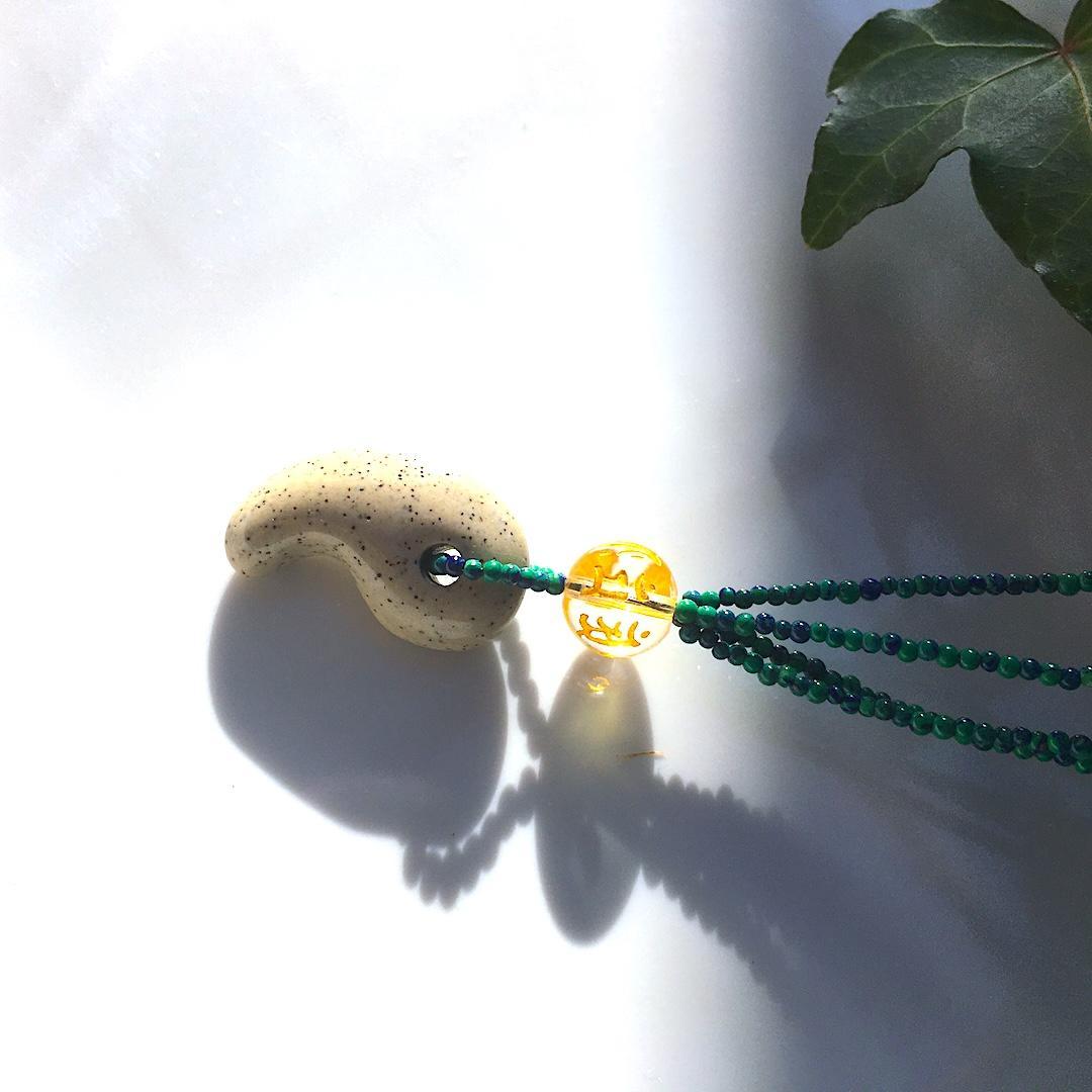 Powerstone✦神秘の癒し✦北投石とアズマラカイトの守護ネックレス⋆.·✦