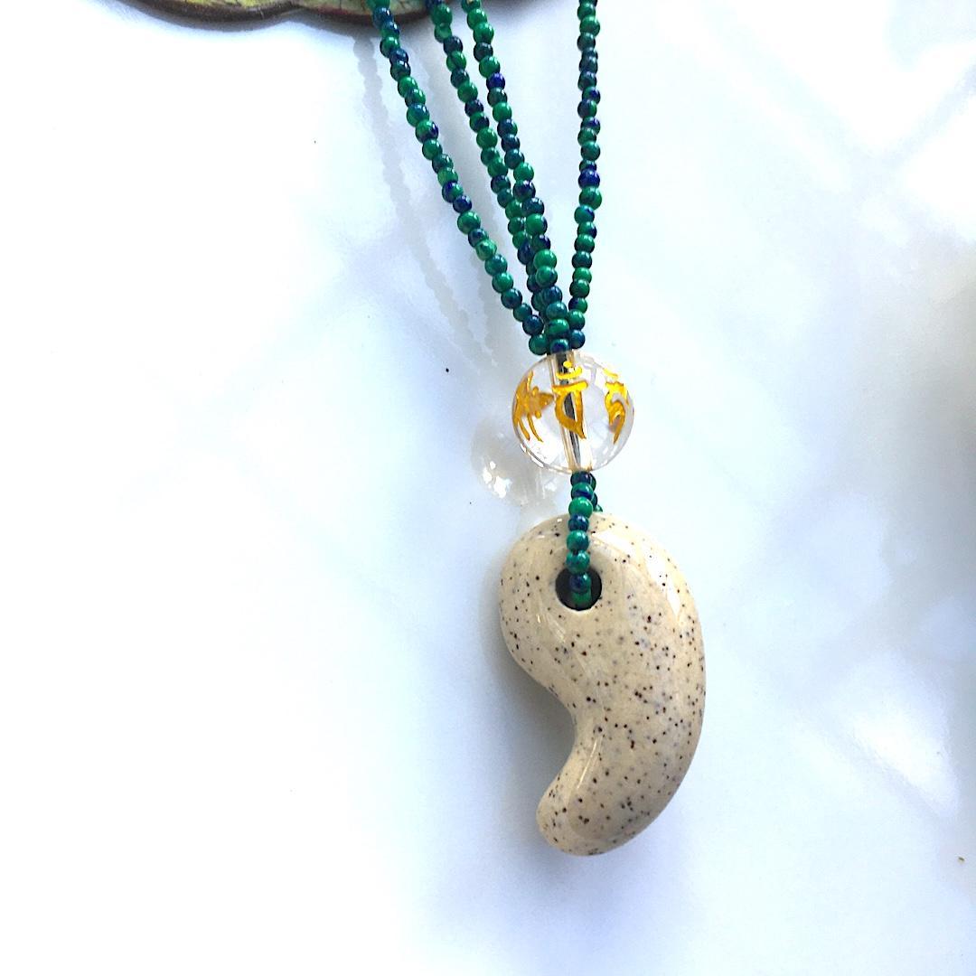 Powerstone✦神秘の癒し✦北投石とアズマラカイトの守護ネックレス⋆.·✦