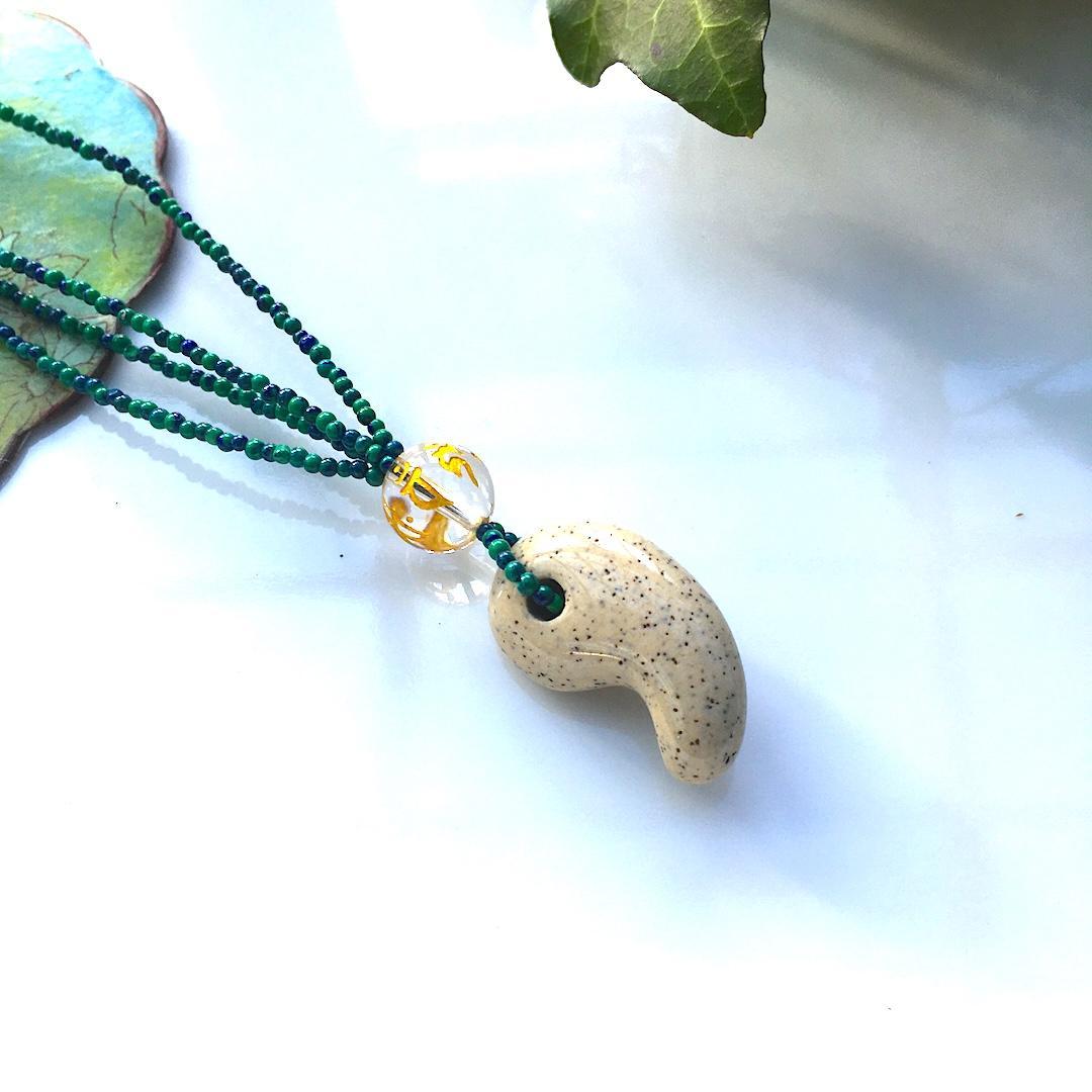 Powerstone✦神秘の癒し✦北投石とアズマラカイトの守護ネックレス⋆.·✦