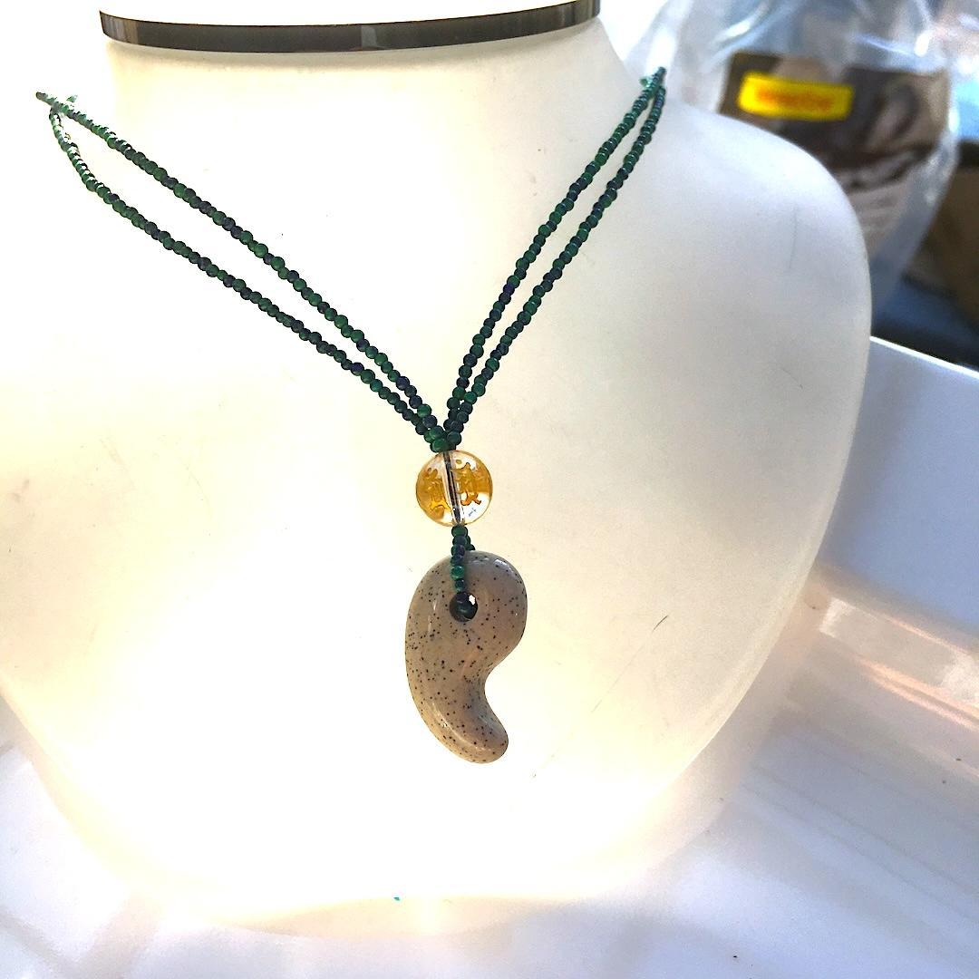 Powerstone✦神秘の癒し✦北投石とアズマラカイトの守護ネックレス⋆.·✦