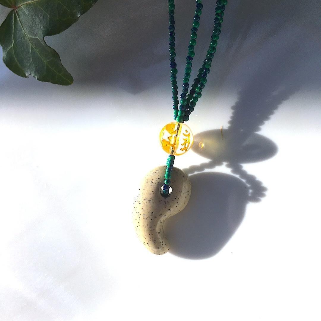 Powerstone✦神秘の癒し✦北投石とアズマラカイトの守護ネックレス⋆.·✦