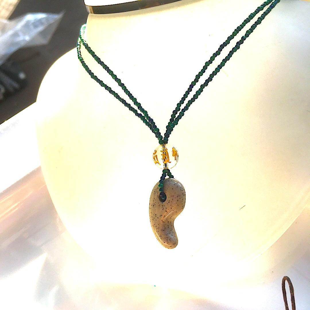 Powerstone✦神秘の癒し✦北投石とアズマラカイトの守護ネックレス⋆.·✦