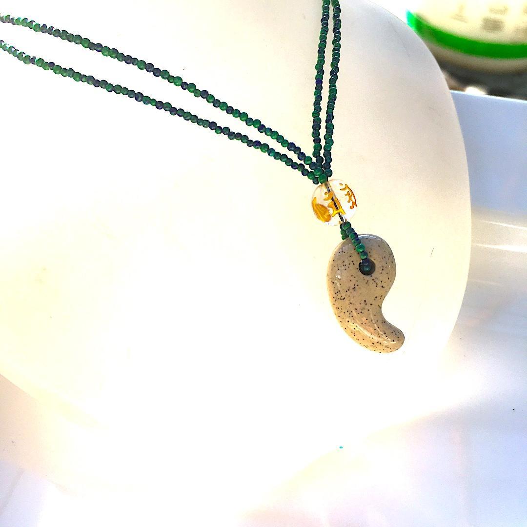 Powerstone✦神秘の癒し✦北投石とアズマラカイトの守護ネックレス⋆.·✦