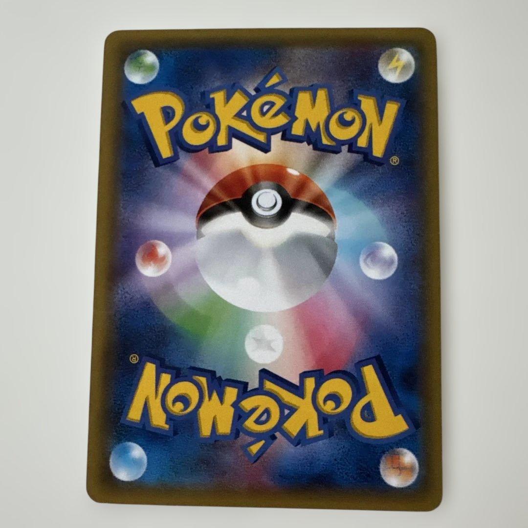 MリザードンEX 20th ポケットモンスターカードゲーム ヒートタイフーン