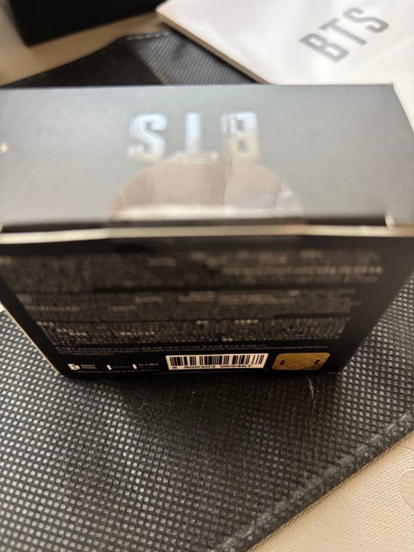 BTS アミボム ver4