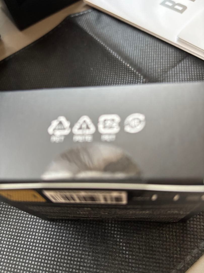 BTS アミボム ver4