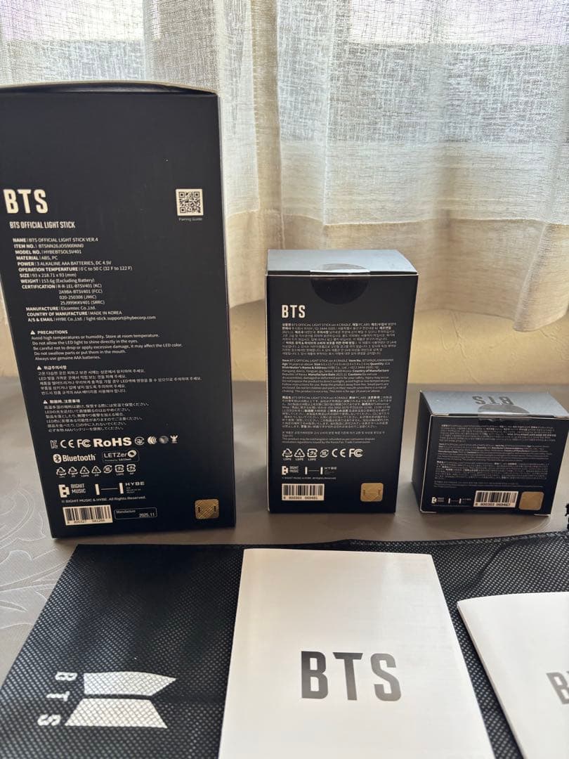 BTS アミボム ver4