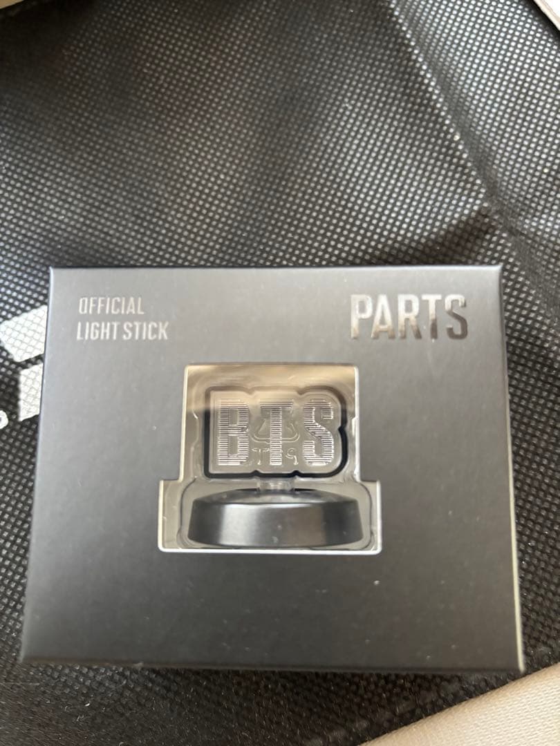 BTS アミボム ver4