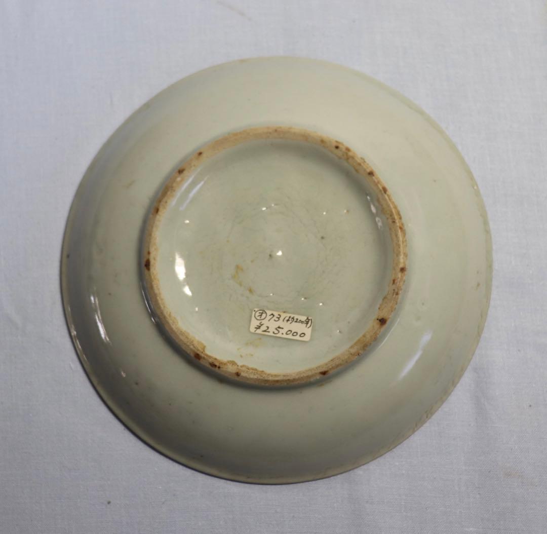 1114中国　明時代　呉須中皿　木箱入　送料込み1115