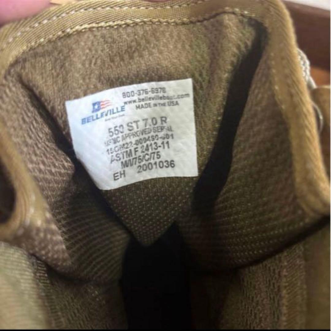 米軍　実物　BELLEVILLE ミリタリーブーツ　25cm 送料無料 ㉝