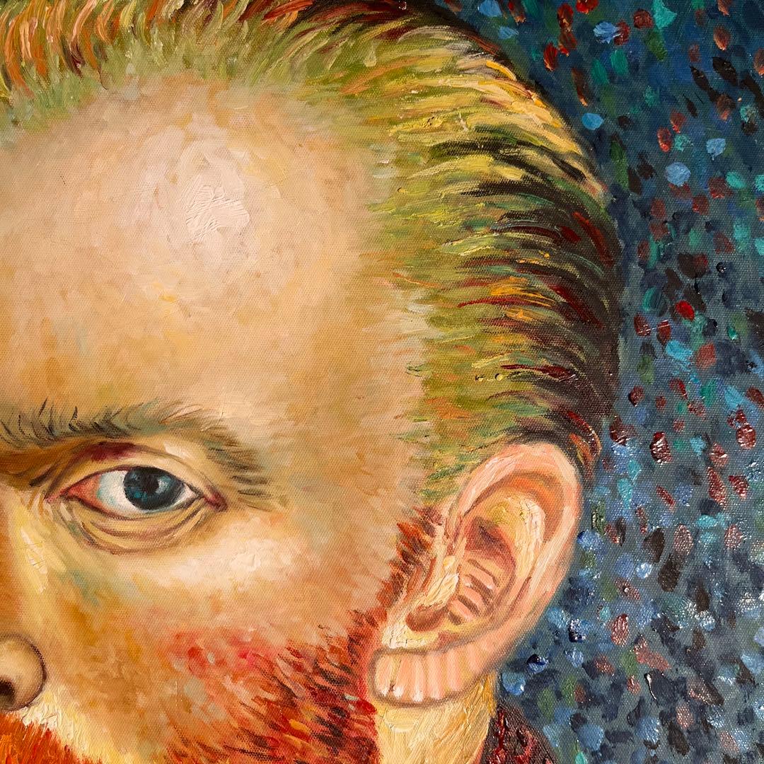 ★秀作★ 手書き油絵 ゴッホ 自画像 額付き インテリア 油彩画 肉筆絵画