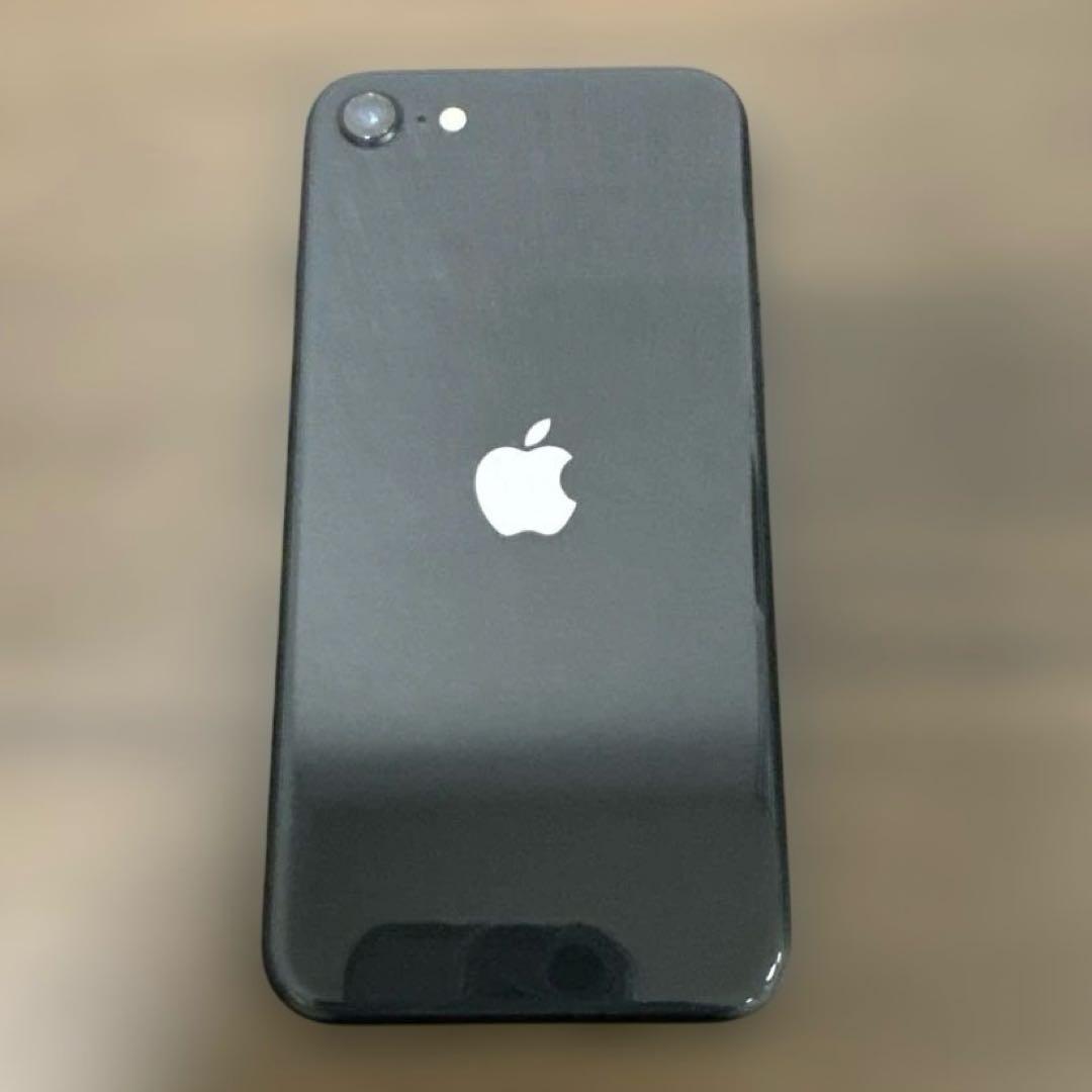 アップル iPhoneSE 第2世代 64GB ブラック SIMフリー
