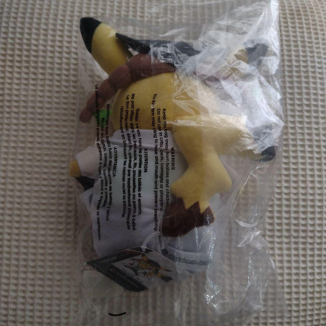 ポケモンセンター ピカチュウ博士 Pikachu PH.D ぬいぐるみ タグ付き
