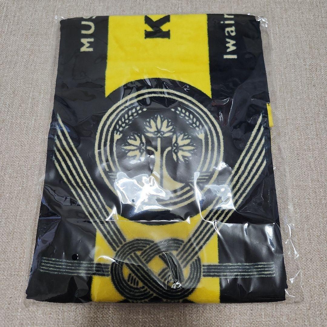 ミュージカル 刀剣乱舞 桑名江 タオル リボンクリップ