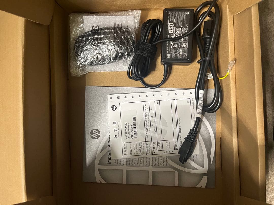 HP Pavilion Aero Laptop 13-bg ノートパソコン