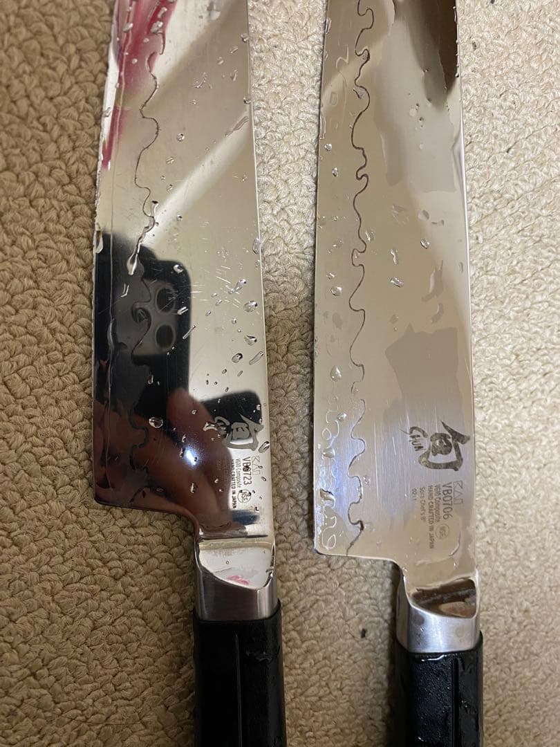 KAI SHUN VB0723; VB0706 セット2本