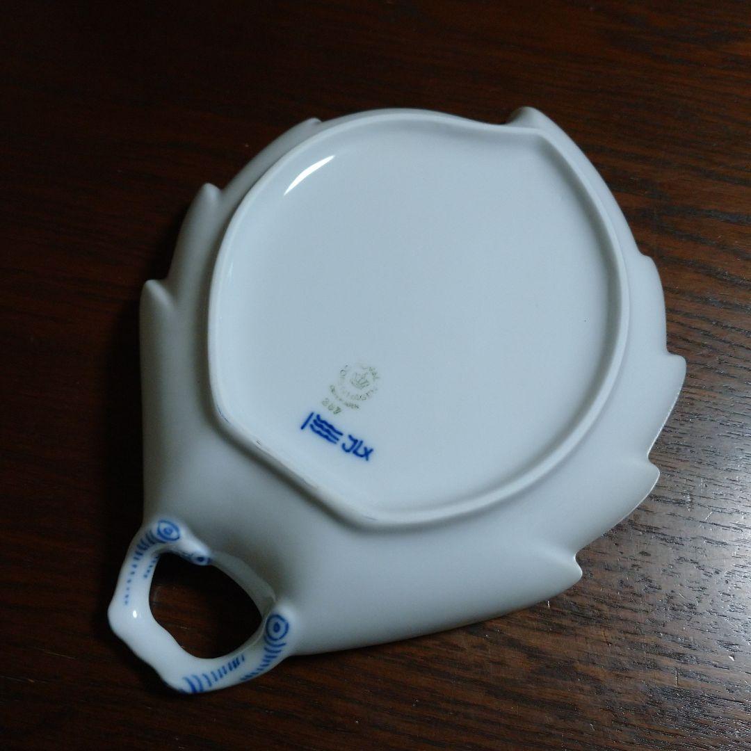 ロイヤルコペンハーゲン　ブルーフルーテッド　プレイン　リーフディッシュ　皿