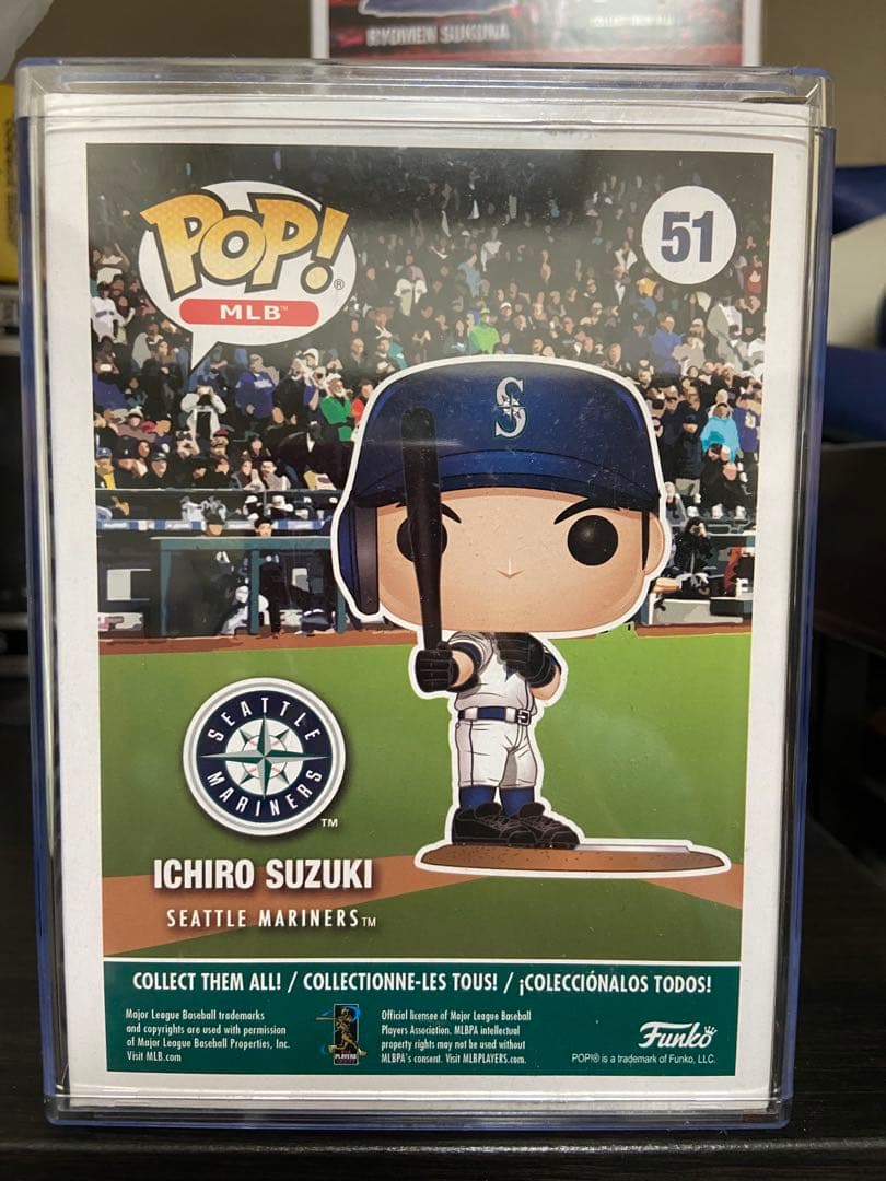 Ichiro Suzuki POP! MLB フィギュア