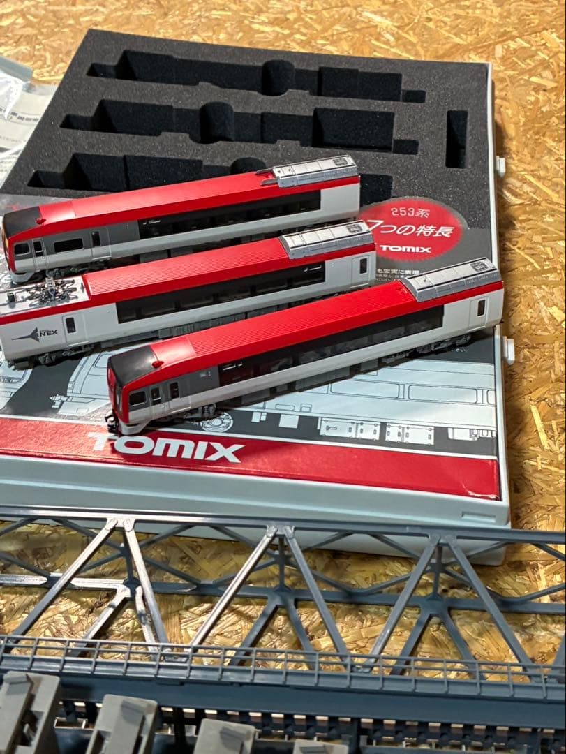 Nゲージ TOMIX立体交差と253系 成田エクスプレスつき