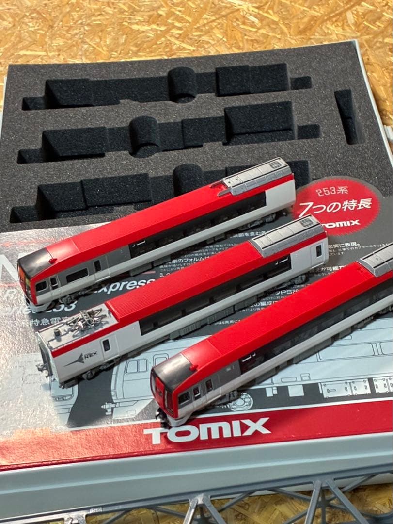 Nゲージ TOMIX立体交差と253系 成田エクスプレスつき