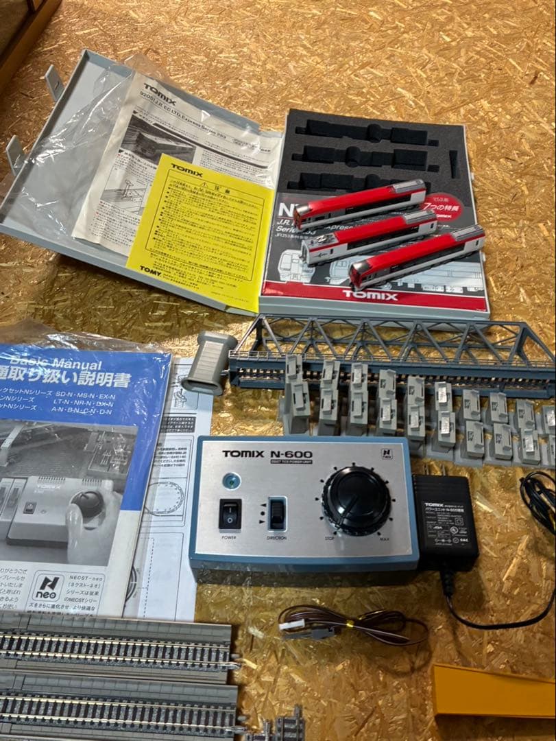 Nゲージ TOMIX立体交差と253系 成田エクスプレスつき