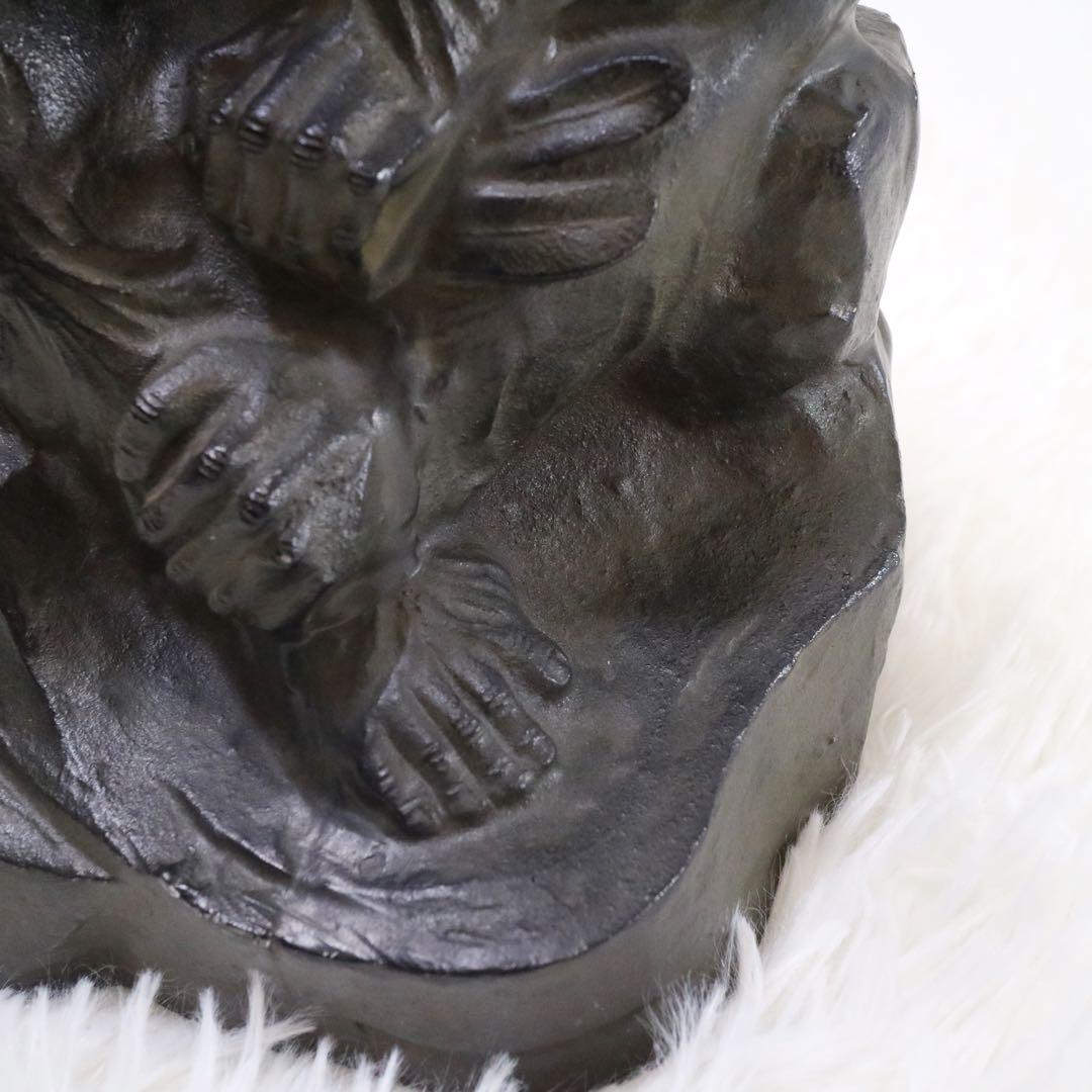 渡辺環水 猿 王者 鉄製 置物 オブジェ 像 金属工芸 レトロ ビンテージ