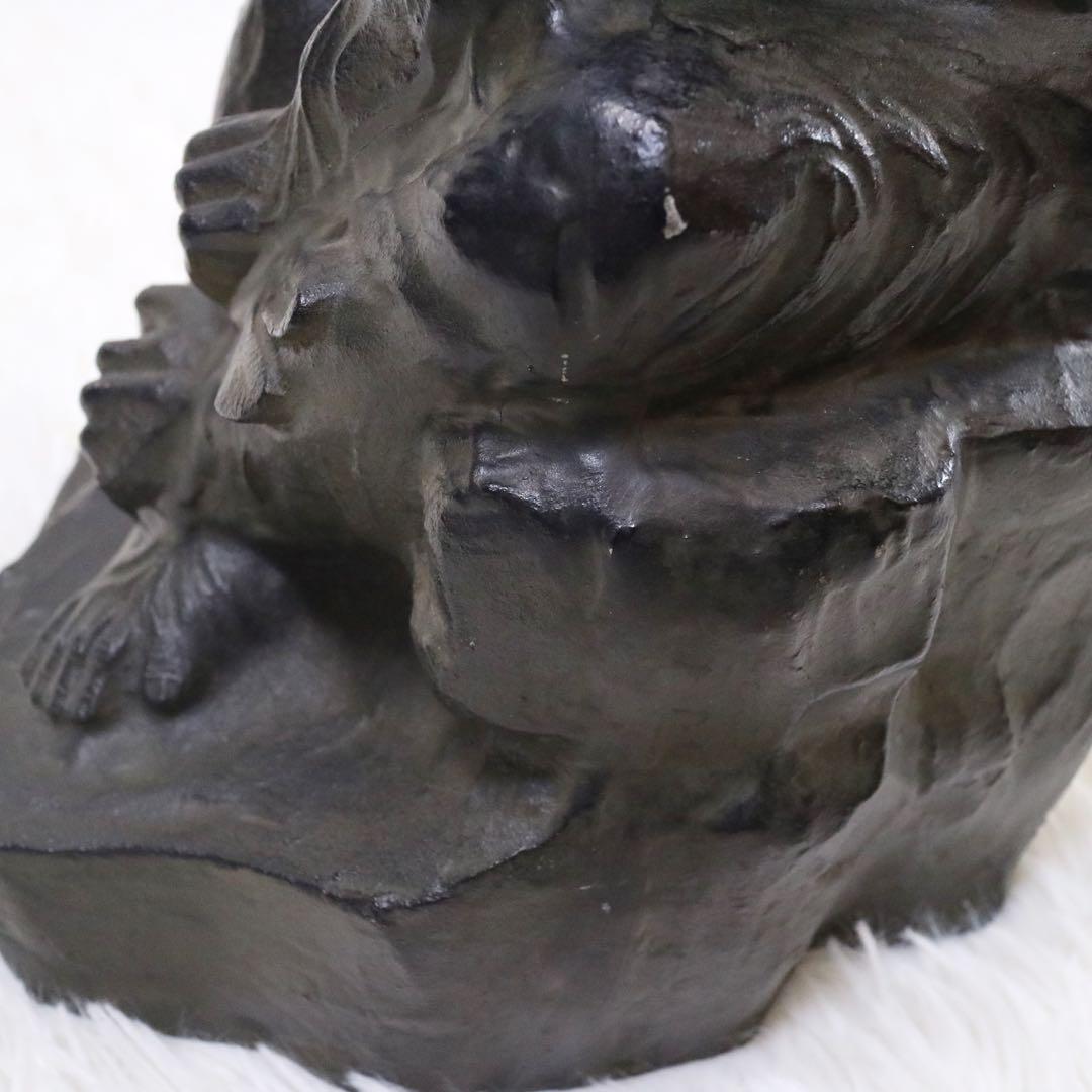 渡辺環水 猿 王者 鉄製 置物 オブジェ 像 金属工芸 レトロ ビンテージ