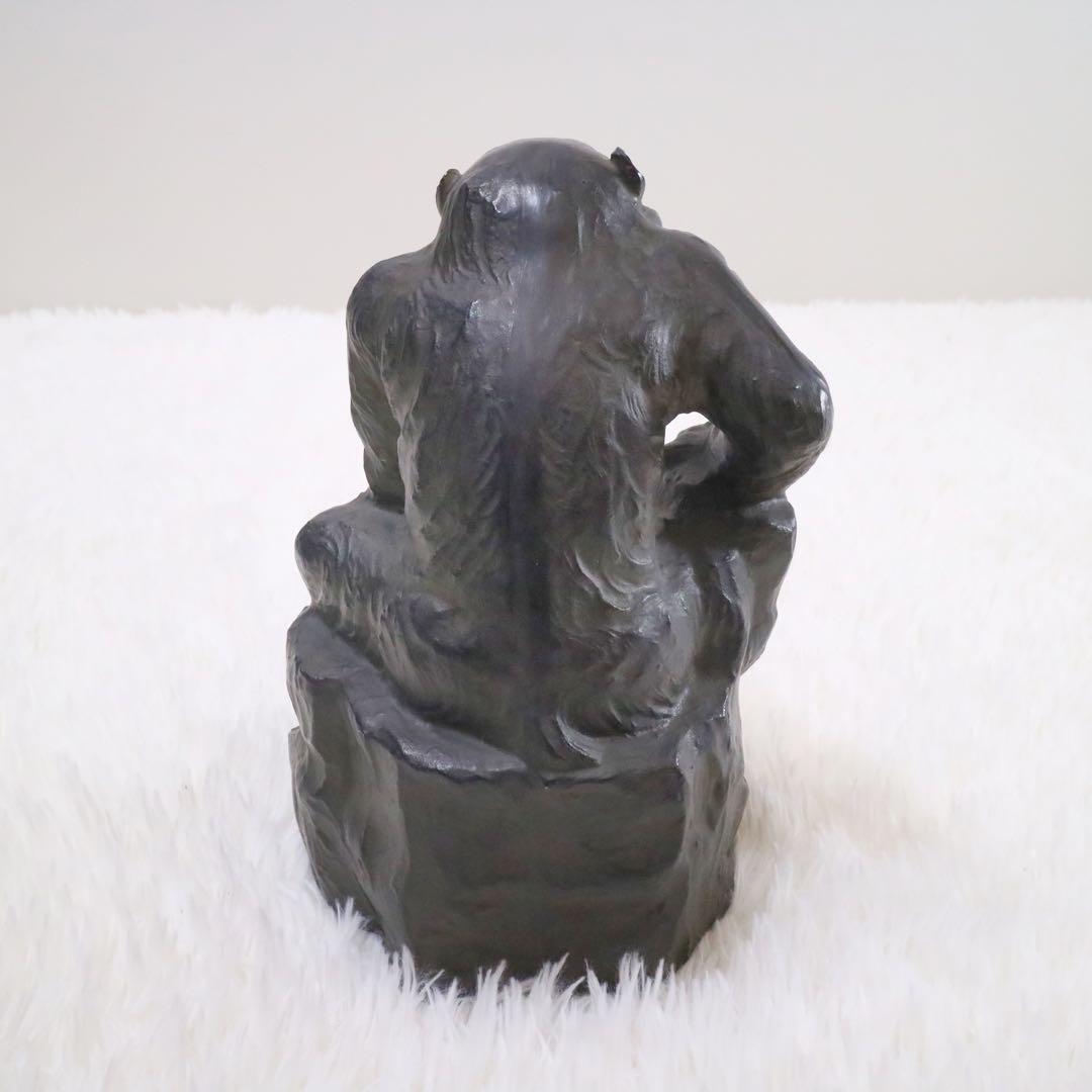 渡辺環水 猿 王者 鉄製 置物 オブジェ 像 金属工芸 レトロ ビンテージ