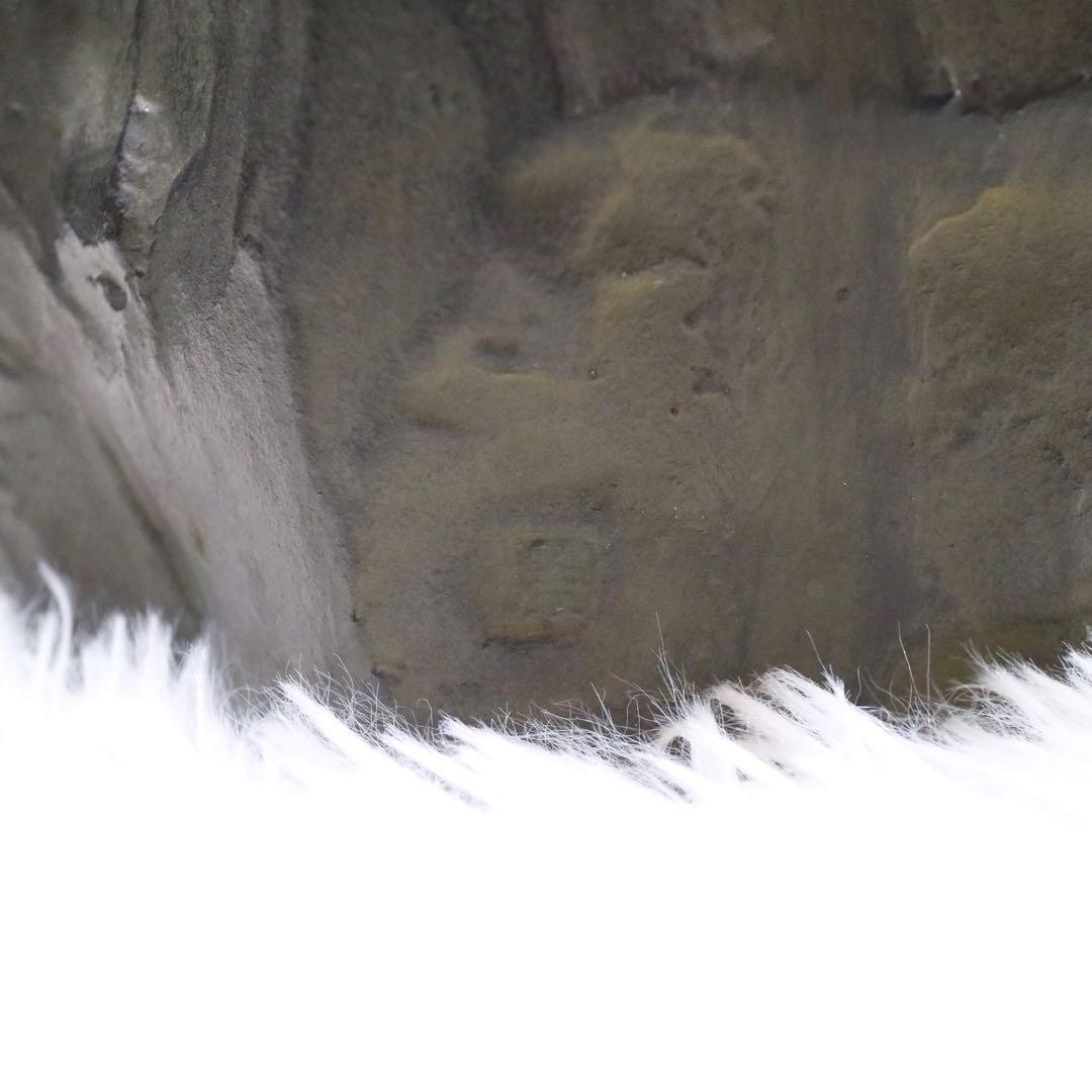 渡辺環水 猿 王者 鉄製 置物 オブジェ 像 金属工芸 レトロ ビンテージ